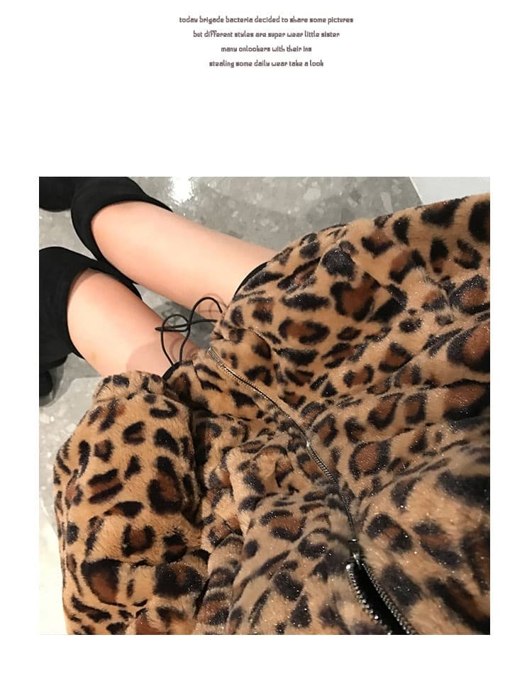 もこもこヒョウ柄総柄ジャケット